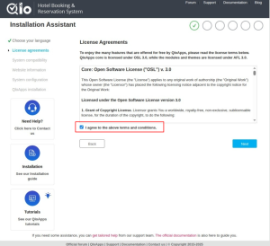 license agreement
