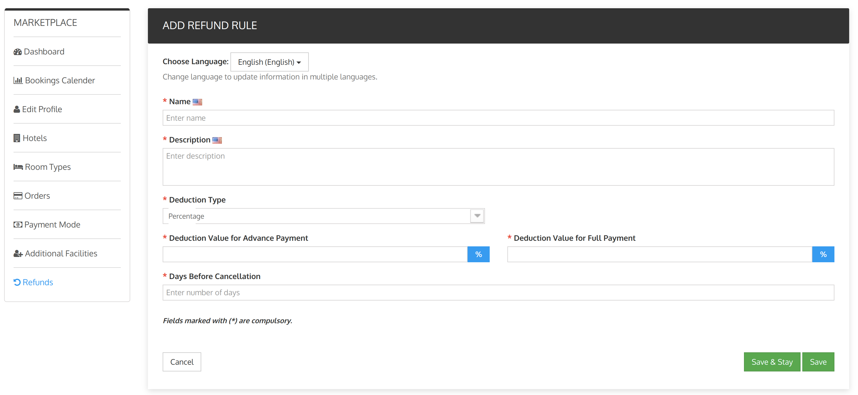 Refund rule in seller portal