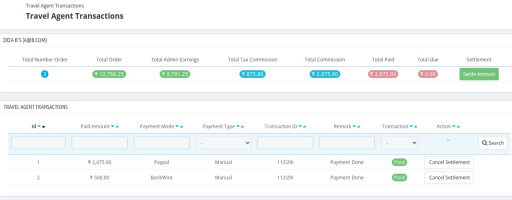 cancel settle amount