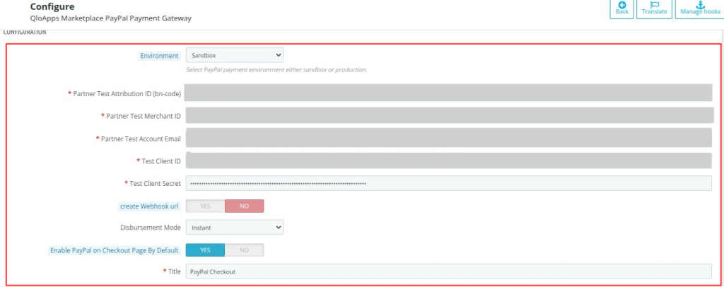 Paypal commerce confgiuration