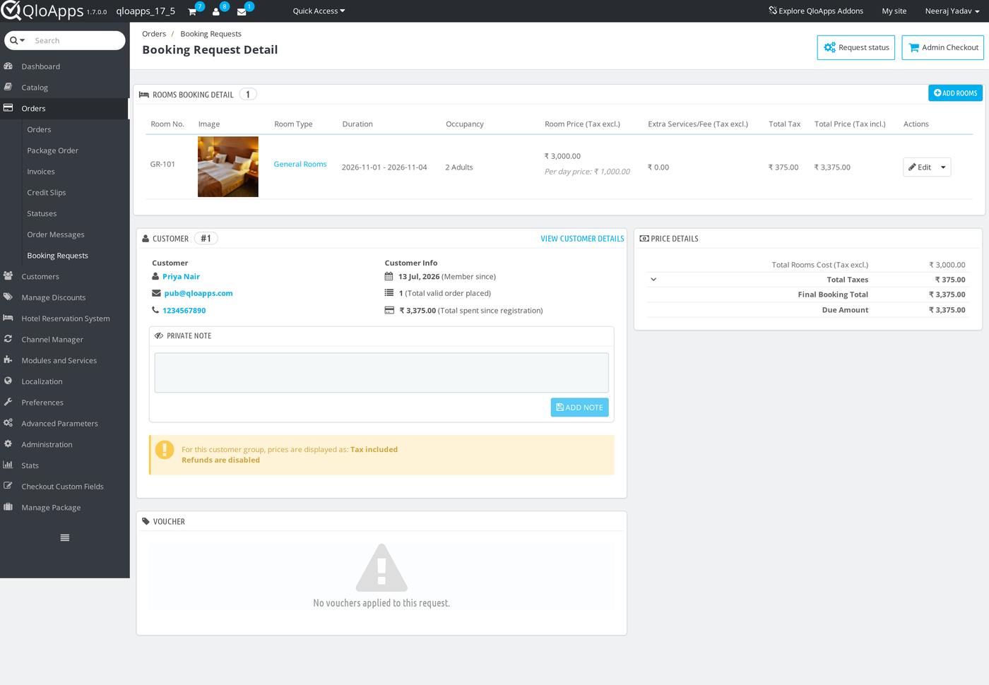 Booking Request Detail page