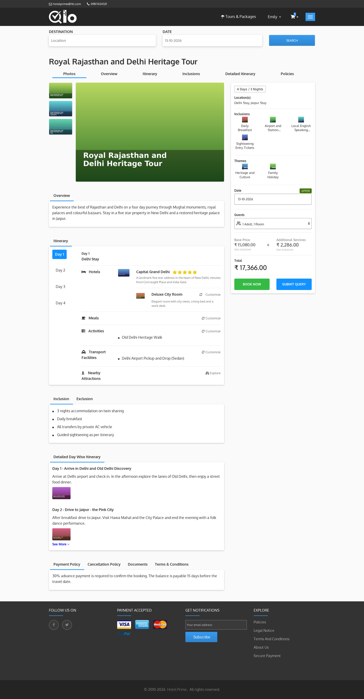 Package detail page